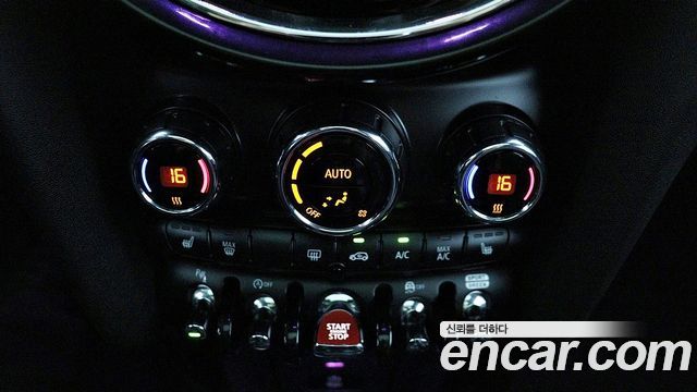 MINI Cooper Classic Plus 3rd 2024 — фото 17
