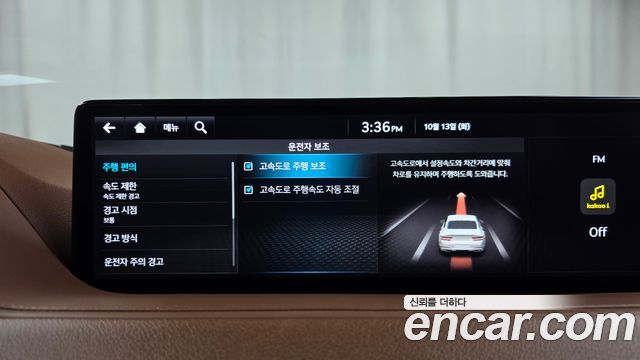 Genesis G80 (RG3) Gasoline 2.5 Turbo AWD 2022 — фото 34