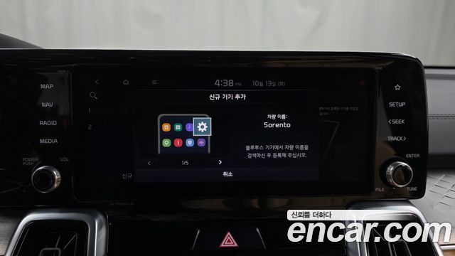 Kia Sorento (IV) Diesel 2.2 2WD Noblesse 2021 — фото 30