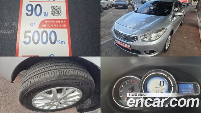 Renault Korea SM3 SE