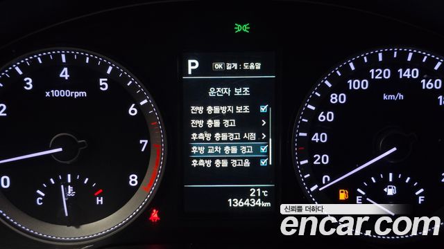 Hyundai Grandeur (IG) 3.0 Exclusive 2018 — фото 16