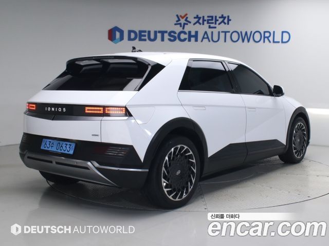 Hyundai Ioniq 5 Long Range AWD Exclusive 2023 — фото 2
