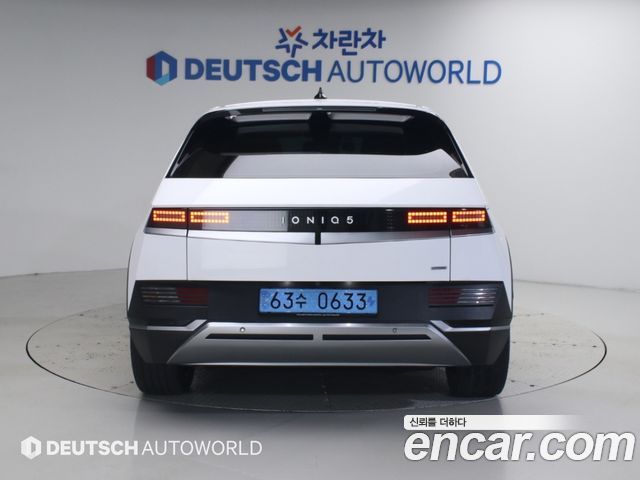 Hyundai Ioniq 5 Long Range AWD Exclusive 2023 — фото 4