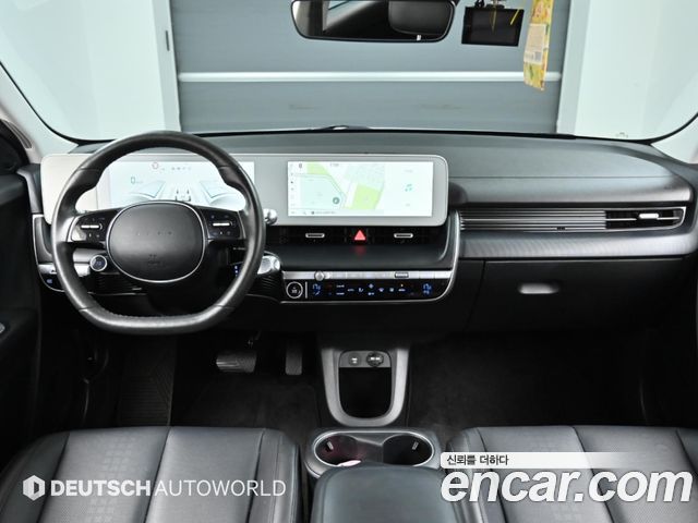 Hyundai Ioniq 5 Long Range AWD Exclusive 2023 — фото 7