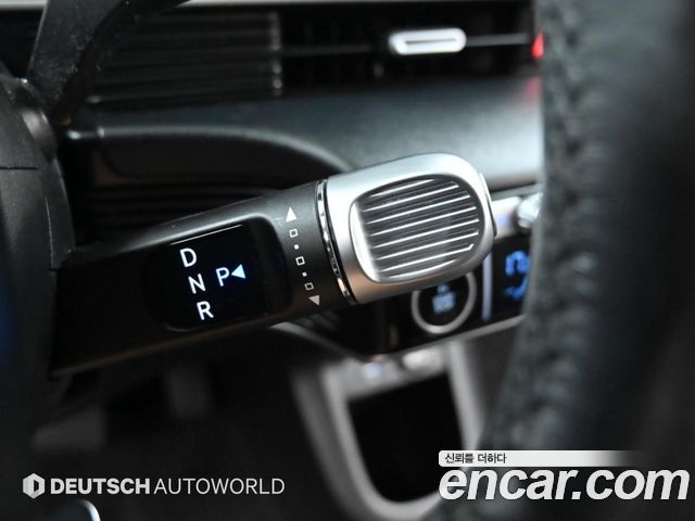 Hyundai Ioniq 5 Long Range AWD Exclusive 2023 — фото 9