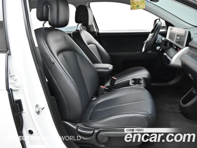 Hyundai Ioniq 5 Long Range AWD Exclusive 2023 — фото 10