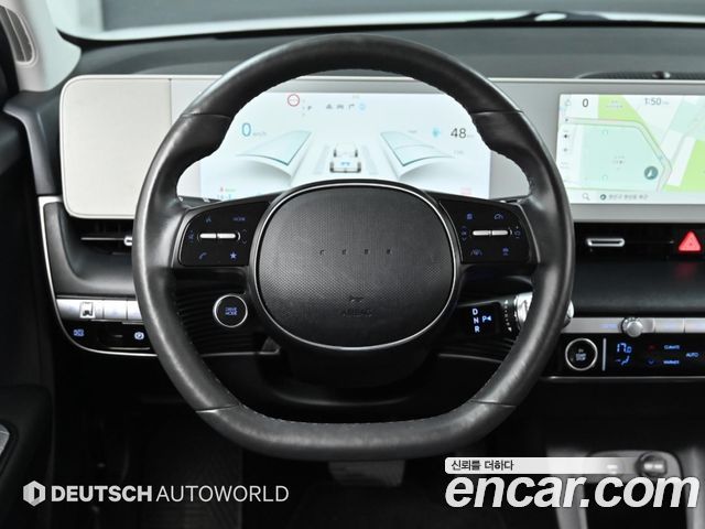 Hyundai Ioniq 5 Long Range AWD Exclusive 2023 — фото 17
