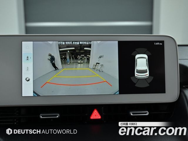 Hyundai Ioniq 5 Long Range AWD Exclusive 2023 — фото 19