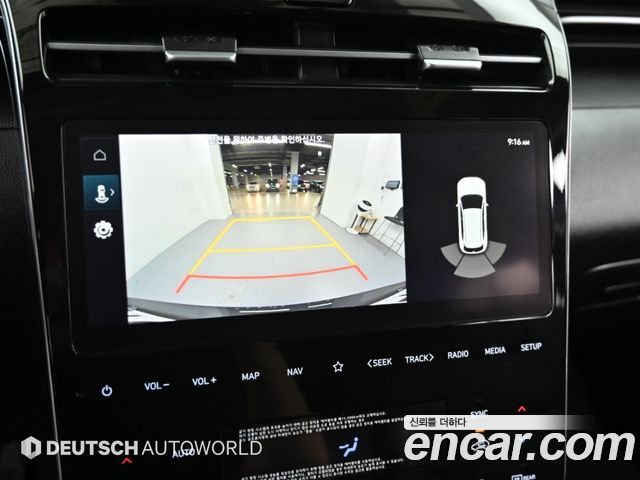 Hyundai Tucson Hybrid (NX4) Modern 2WD 2023 — фото 19