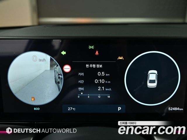 Hyundai Grandeur (GN7) 2,5 Gasoline 2WD Exclusive 2023 — фото 8