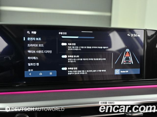 Hyundai Grandeur (GN7) 2,5 Gasoline 2WD Exclusive 2023 — фото 21