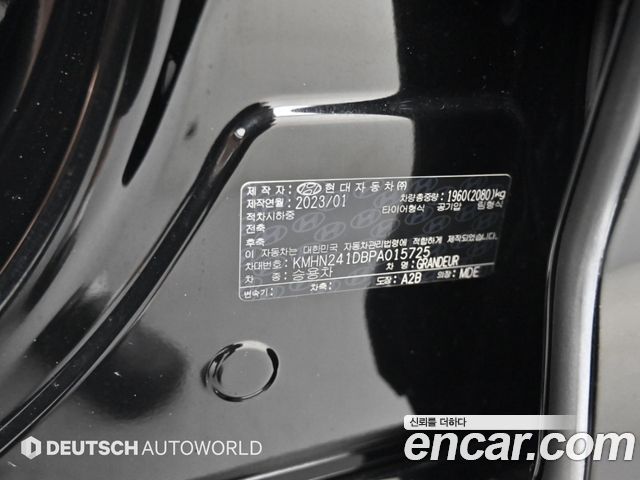 Hyundai Grandeur (GN7) 2,5 Gasoline 2WD Exclusive 2023 — фото 24