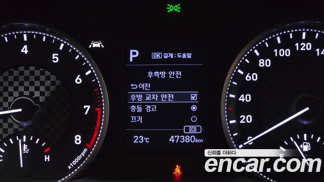 Hyundai Avante (AD) 1.6 Smart 2020 — фото 18