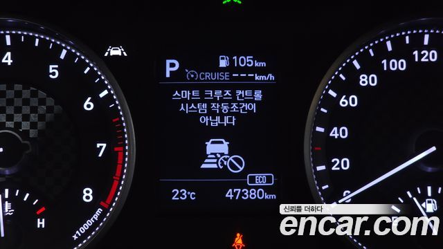 Hyundai Avante (AD) 1.6 Smart 2020 — фото 19