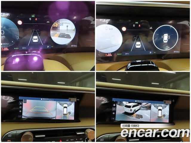 Hyundai Palisade (LX3) HEV 2.5T 4WD 7-Seater Calligraphy 2026 — фото 21