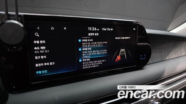 Hyundai Palisade Diesel 2.2 2WD Le Blanc 2024 — фото 17