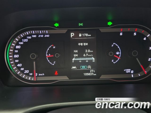 Hyundai Tucson (NX4) Diesel 2.0 2WD Modern 2021 — фото 10