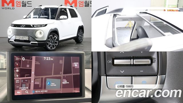 Hyundai Casper Inspiration