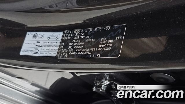 Kia K8 2.5 Gasoline 2WD Noblesse 2022 — фото 31
