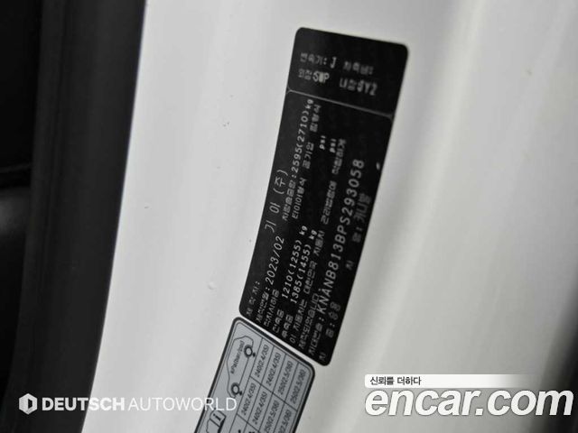 Kia Carnival (IV) Gasoline 9-Seater Prestige 2023 — фото 23