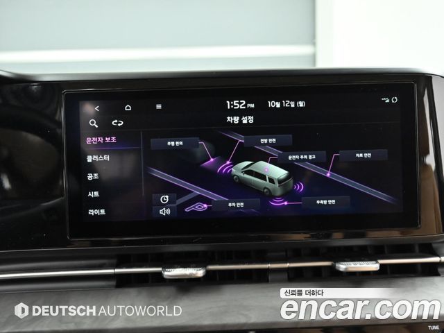 Kia Carnival (IV) Gasoline 9-Seater Prestige 2023 — фото 21
