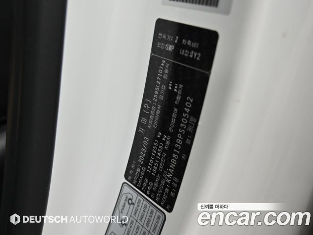 Kia Carnival (IV) Gasoline 9-Seater Prestige 2023 — фото 24