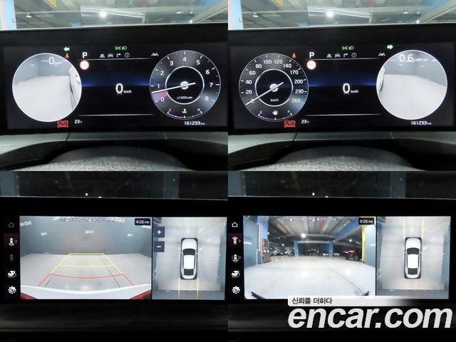 Kia K8 3.5 LPG 2WD Prestige(Rentcar) 2022 — фото 20
