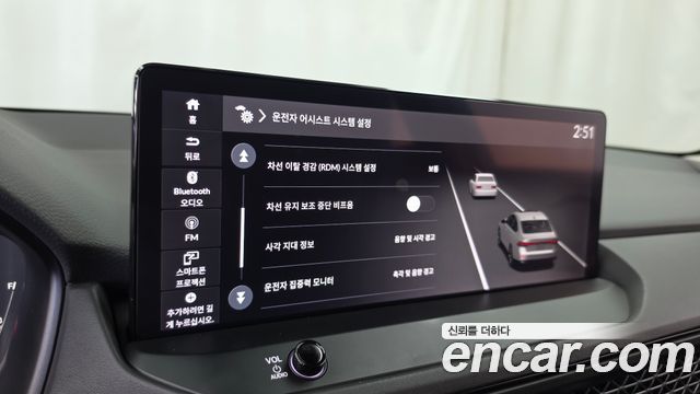 Honda Accord (XI) 2.0 Hybrid Touring 2023 — фото 33