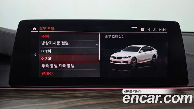 BMW 6 Series GT (G32) 620d M Sport 2020 — фото 30
