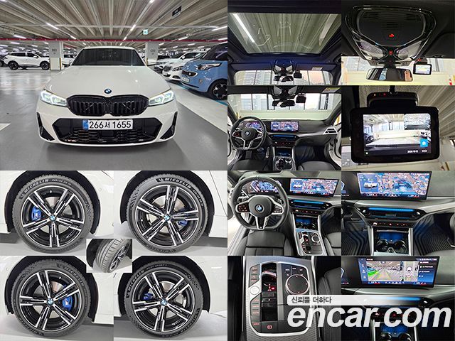 BMW 3 Series (G20) 320i M Sport