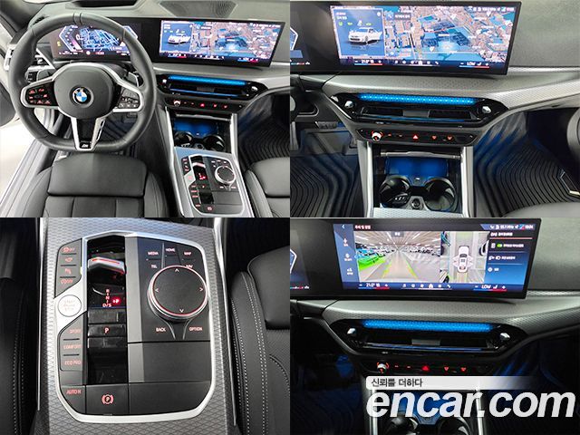 BMW 3 Series (G20) 320i M Sport 2026 — фото 22