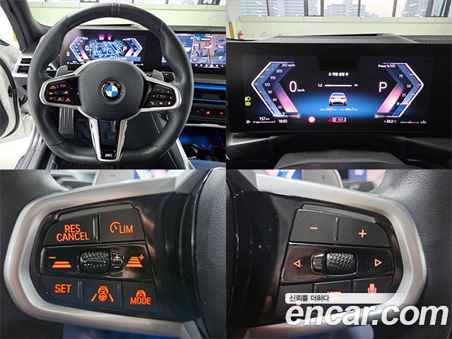 BMW 3 Series (G20) 320i M Sport 2026 — фото 23