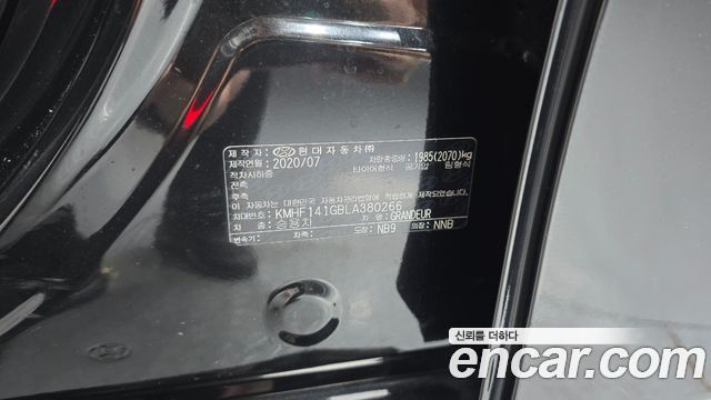 Hyundai Grandeur (IG) 3.3 Premium Choice 2020 — фото 18