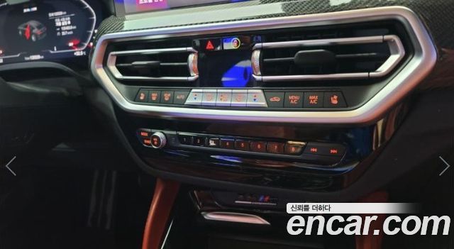 BMW X4M (G02) 3.0 Competition 2022 — фото 15