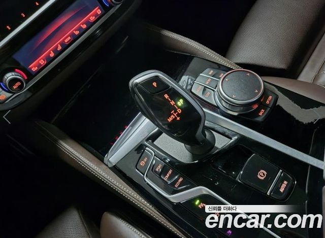 BMW 5 Series (G30) 530i xDrive M Sport Package 2021 — фото 15