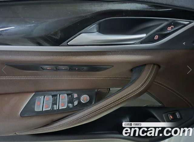 BMW 5 Series (G30) 530i xDrive M Sport Package 2021 — фото 21