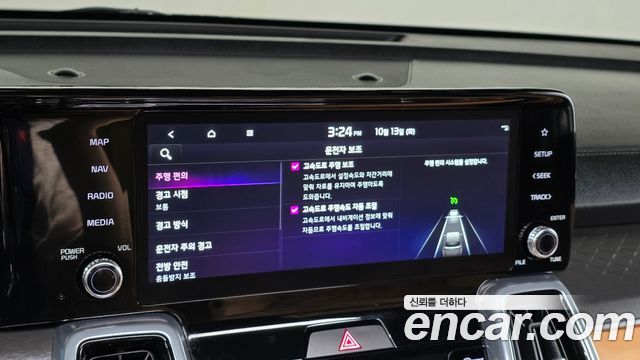 Kia Sorento (IV) HEV 1.6 2WD Signature 2022 — фото 17