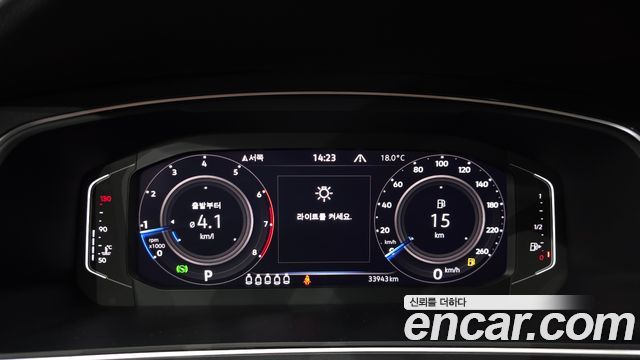 Volkswagen Tiguan Allspace 2.0 TSI Prestige 2023 — фото 8