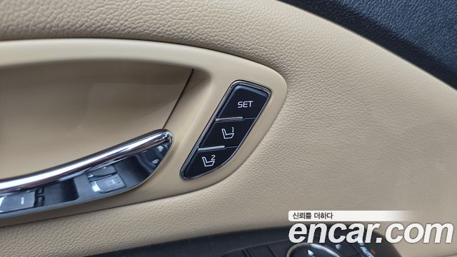 Kia Carnival Gasoline 7-Seater Limousine President 2019 — фото 19