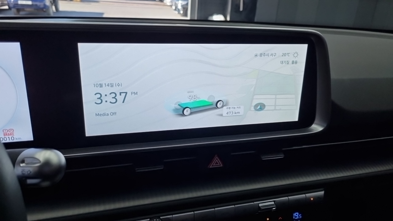 Hyundai Ioniq 6 Standard E-Value+ 2025 — фото 15
