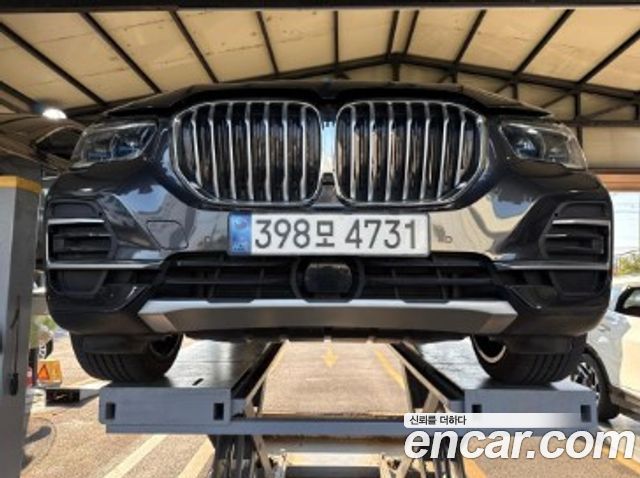 BMW X5 (G05) xDrive 45e xLine