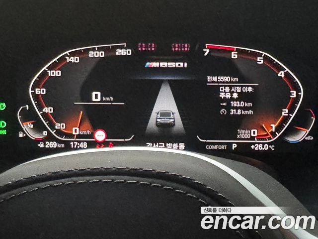 BMW 8 Series (G15) M850i xDrive Coupe 2025 — фото 18