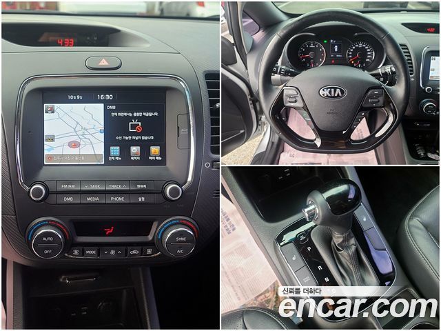 Kia K3 Trendy 2018 — фото 18
