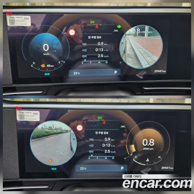 Hyundai Kona (SX2) Gasoline 1.6 Turbo 2WD Inspiration 2024 — фото 23