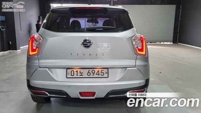 KG Mobility (SsangYong) Tivoli Armor LX 2WD 2019 — фото 4