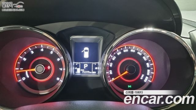 KG Mobility (SsangYong) Tivoli Armor LX 2WD 2019 — фото 5