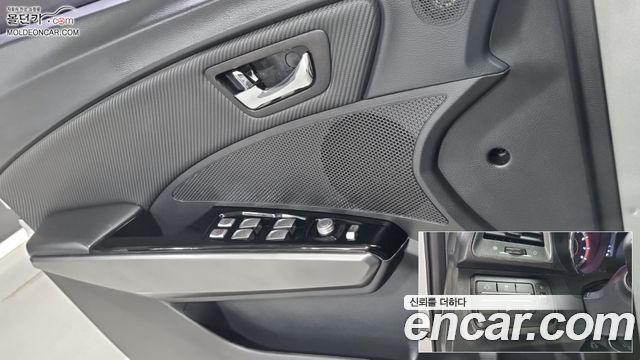 KG Mobility (SsangYong) Tivoli Armor LX 2WD 2019 — фото 21