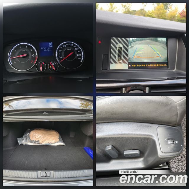 Renault Korea SM7 Nova LPLI 2.0 LPe 2019 — фото 19