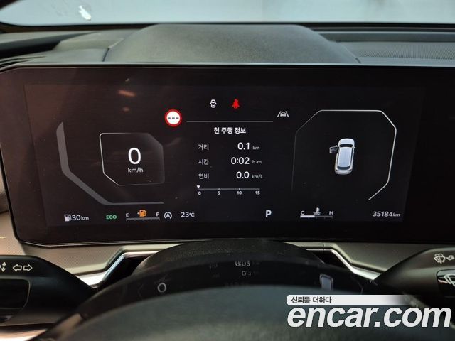Kia Sorento (IV) Gasoline 2.5T 2WD Signature 2024 — фото 6