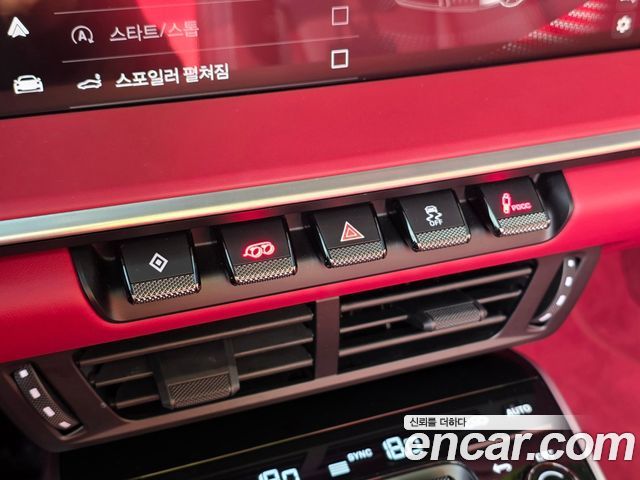 Porsche 911 (992) Carrera 4 GTS Cabriolet 2025 — фото 18